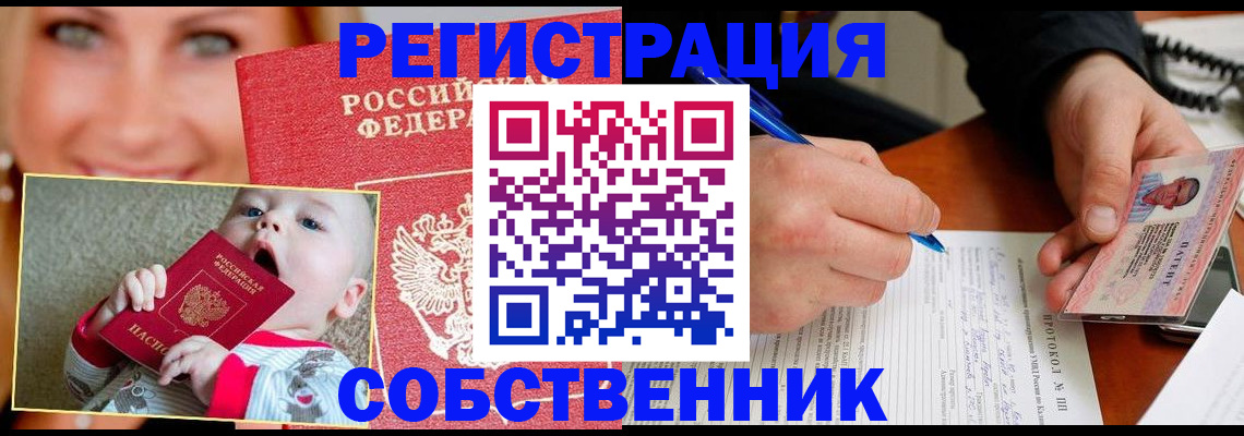 форма 3 в Красновишерске